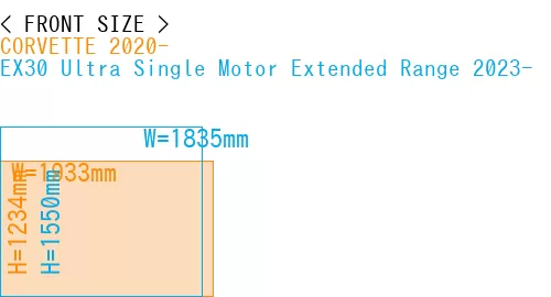 #CORVETTE 2020- + EX30 Ultra Single Motor Extended Range 2023-
